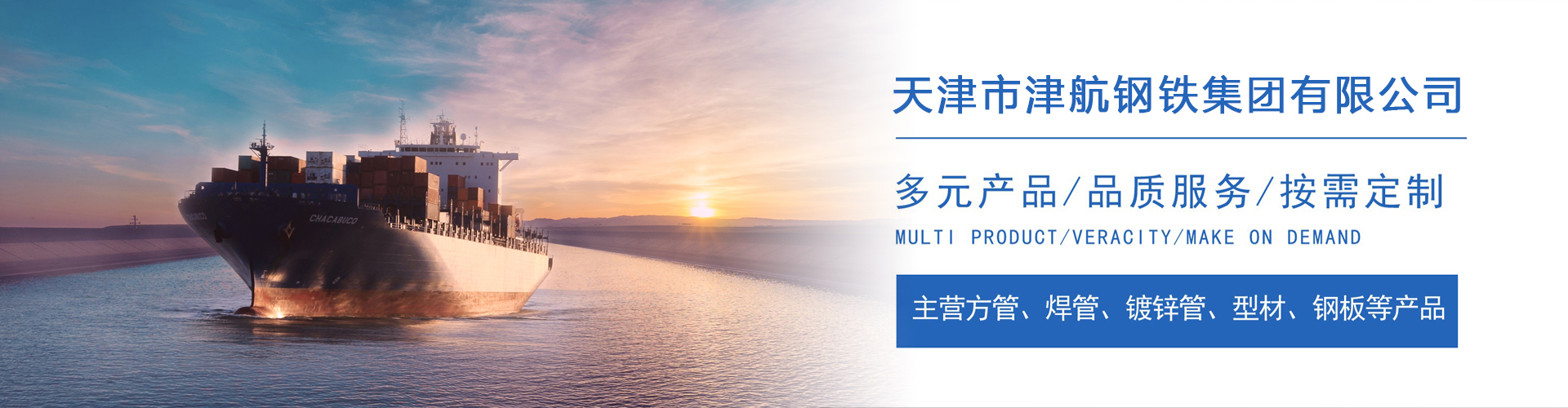 翠峦关于我们